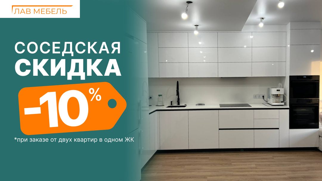 КапКап 23