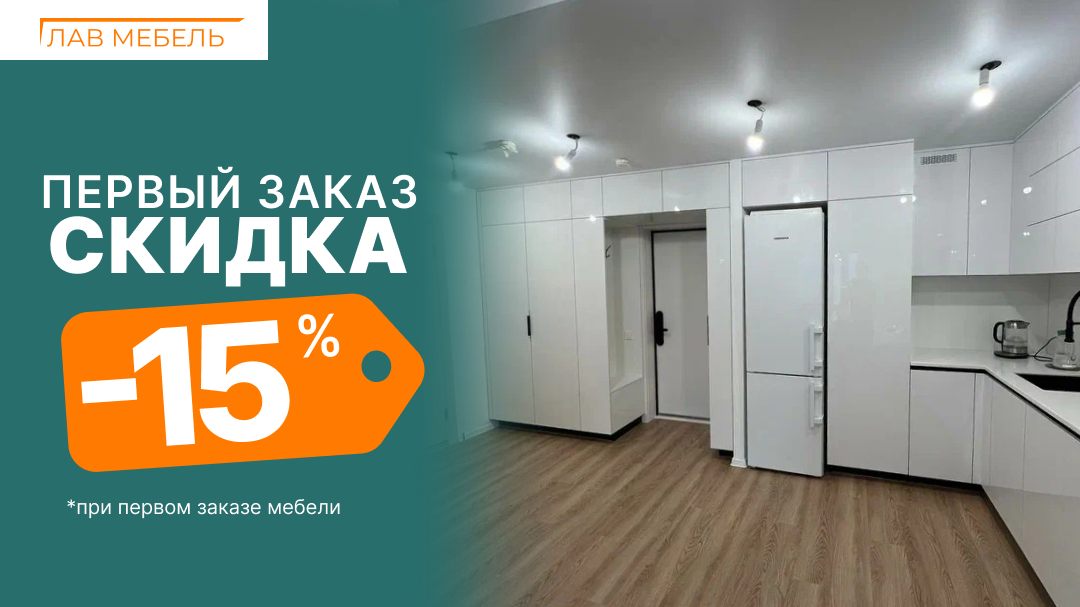 КапКап 24