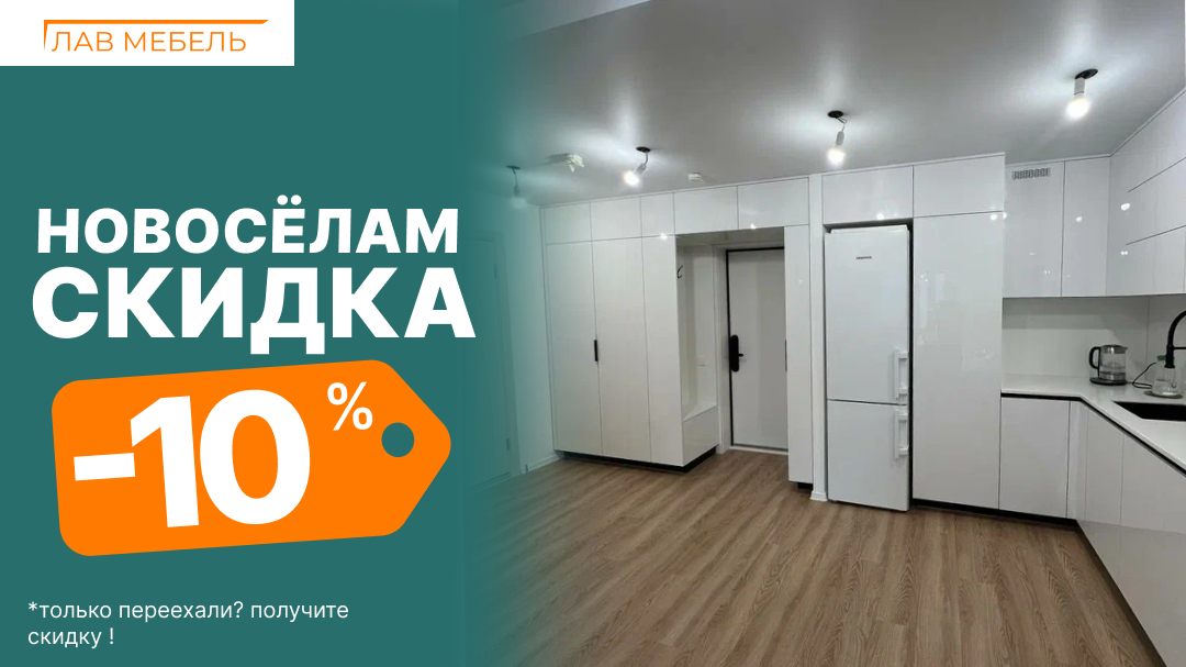 КапКап 25