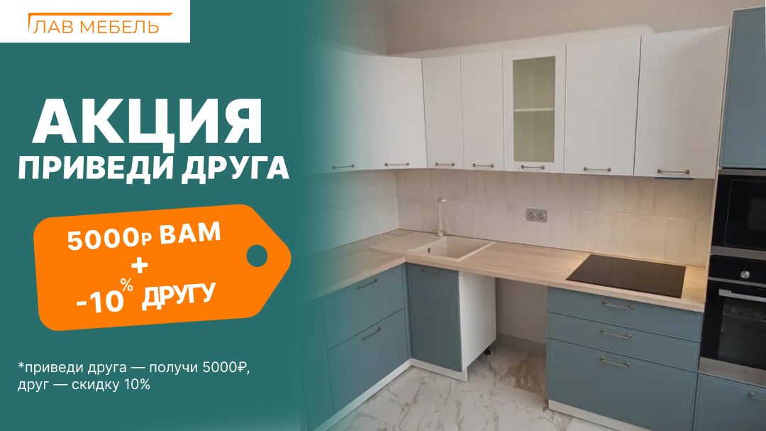 КапКап 26